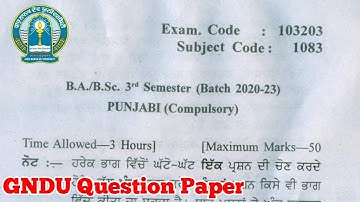 Gndu BA / Bsc 3rd Semester Punjabi Compulsory Question Paper || Punjabi Question Paper 2021