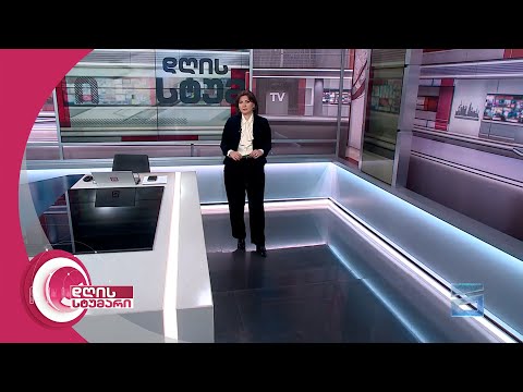 დღის სტუმარი 15:40 - 20.12.2023