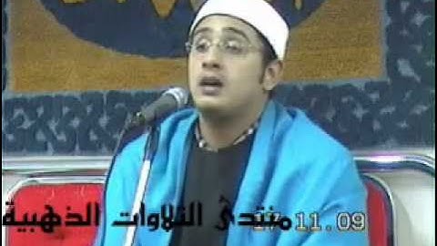 الشيخ محمود الشحات - سورة النحل والاسراء  17.11.09