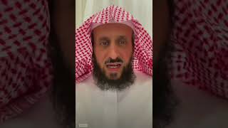 سورة الانسان في المنام فهد_القرني تفسير_الأحلام رقية_التعطيل العين_الحسد رقية_الاطفال بث