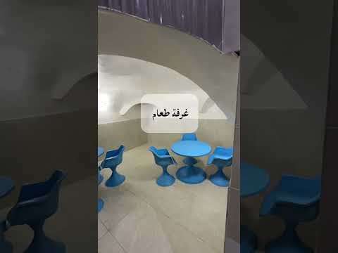 Yemen اليمن حديقة فندق الامازون المائية صنعاء حمامات بخاريه الخاصه للحجز 781260548