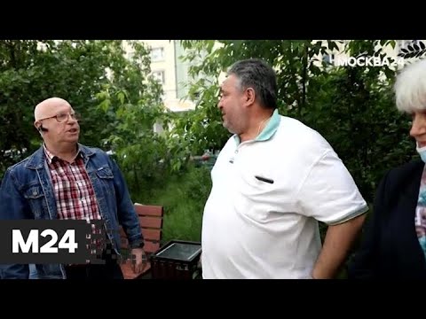"Спорная территория": "ломать – не строить" - Москва 24