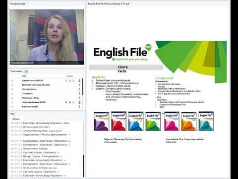 УМК English File 4ed