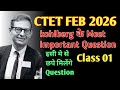 CTET FEB 2026 kohlberg K Most Important Previous year Question#cdp#kohlberg#ctetpaper1 #ctetpaper2