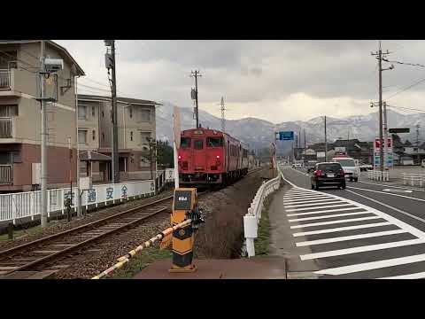 ハットリくん列車