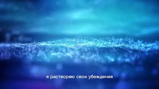 Медитации https://stepik.org/course/228189/promo