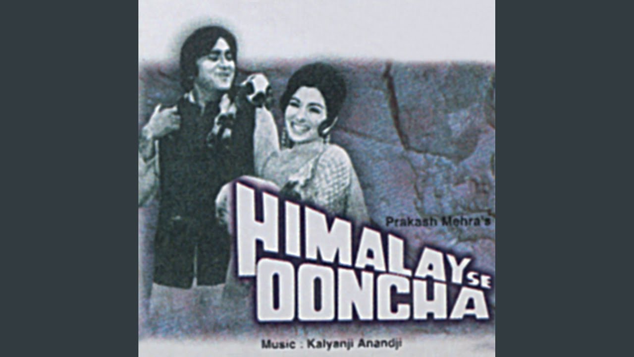 Uparwale Himalay Se Ooncha  Soundtrack Version