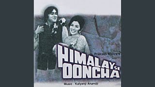 Uparwale (Himalay Se Ooncha / Soundtrack Version)