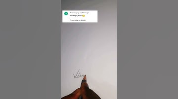 Vismaya name #handwriting #shorts