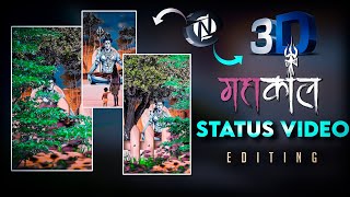 how to make mahashivratri status video like node video | shivratri video status kaise banaye screenshot 2