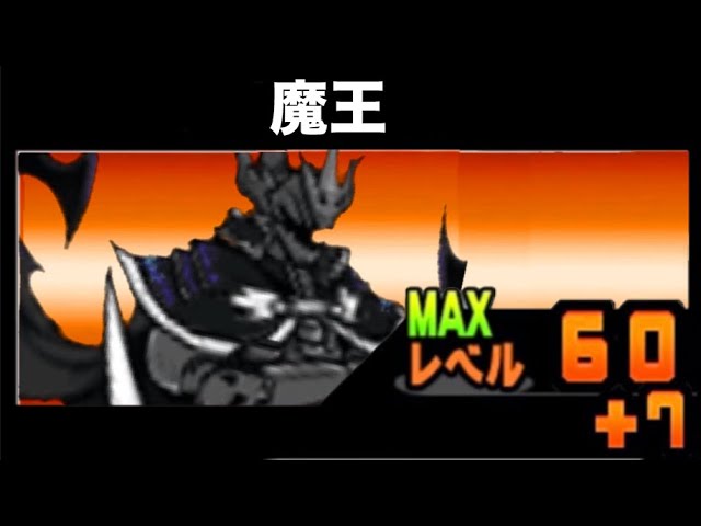 出たわね - YouTube