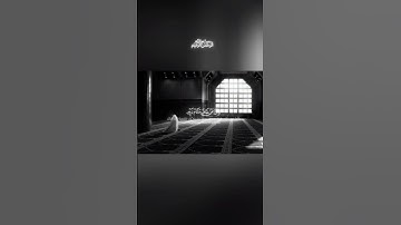 من سورة "النَّازعات"| للقارئ محمد_المنشاوي💙 أرح سمعك🗣️.