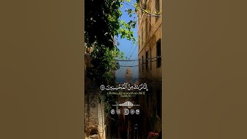 القارئ عبد العزيز سحيم#عبد_العزيز_سحيم #تلاوة_خاشعة