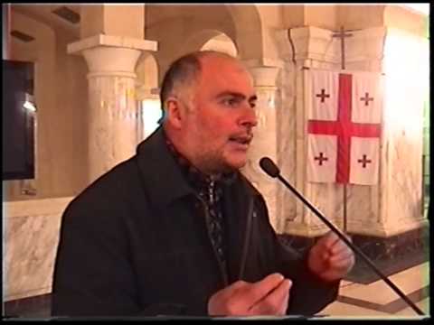 მდივნიშვილების გვარის დალოცვა (ნაწილი 1)