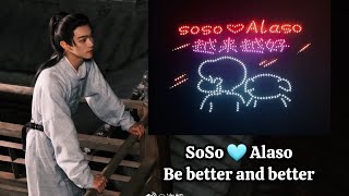 [2024.03.14] Alaso' drone support for XuKai's birthday