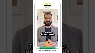 How to Lose Weight Fast | What DNA diet Looks like | Best Diet For Weight Loss