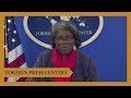 Foreign Press Center Briefing with Ambassador Thomas Greenfield