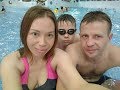 В аквапарке &quot;Аквамир&quot; в г. Новосибирск
