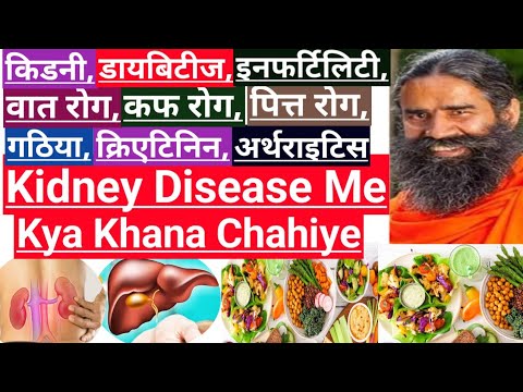 What To Eat In Kidney Disease Best Food For Diabetes What To Eat In Diabetes