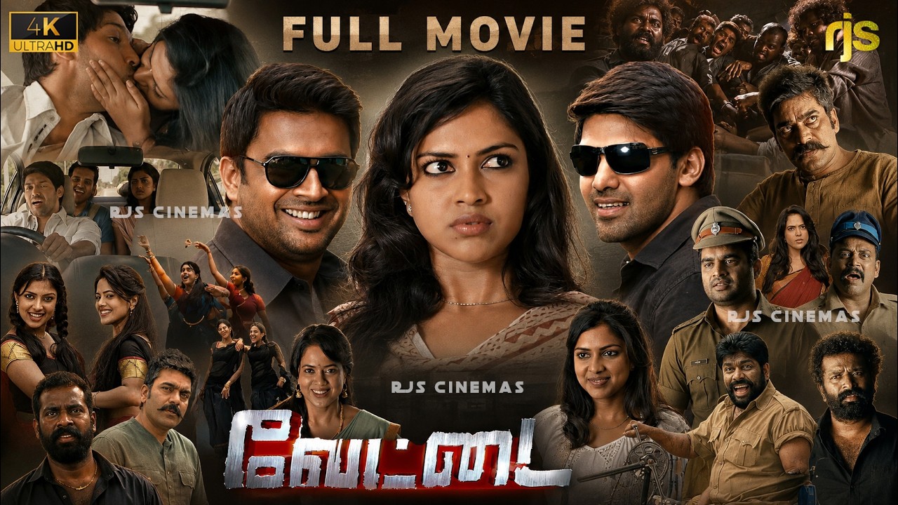 Vettai Tamil Full Movie HD | 4K HD | R. Madhavan | Arya | N. Lingusamy | U1 | வேட்டை Movie 4K HD