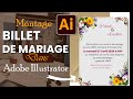 Conception des cartes de mariage dans illustrator formation complte