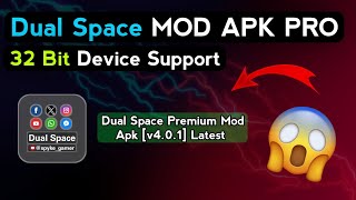 Dual Space Latest Premium Mod Apk 2024 screenshot 4