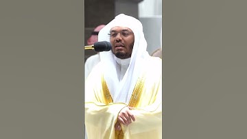 هو الحي لا إله إلا هو ~تلاوة بتحبير خاشع للشيخ ياسر الدوسري من صلاة الفجر اليوم التلاوة كاملة بالوصف