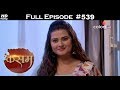 Kasam - 13th April 2018 - कसम - Full Episode