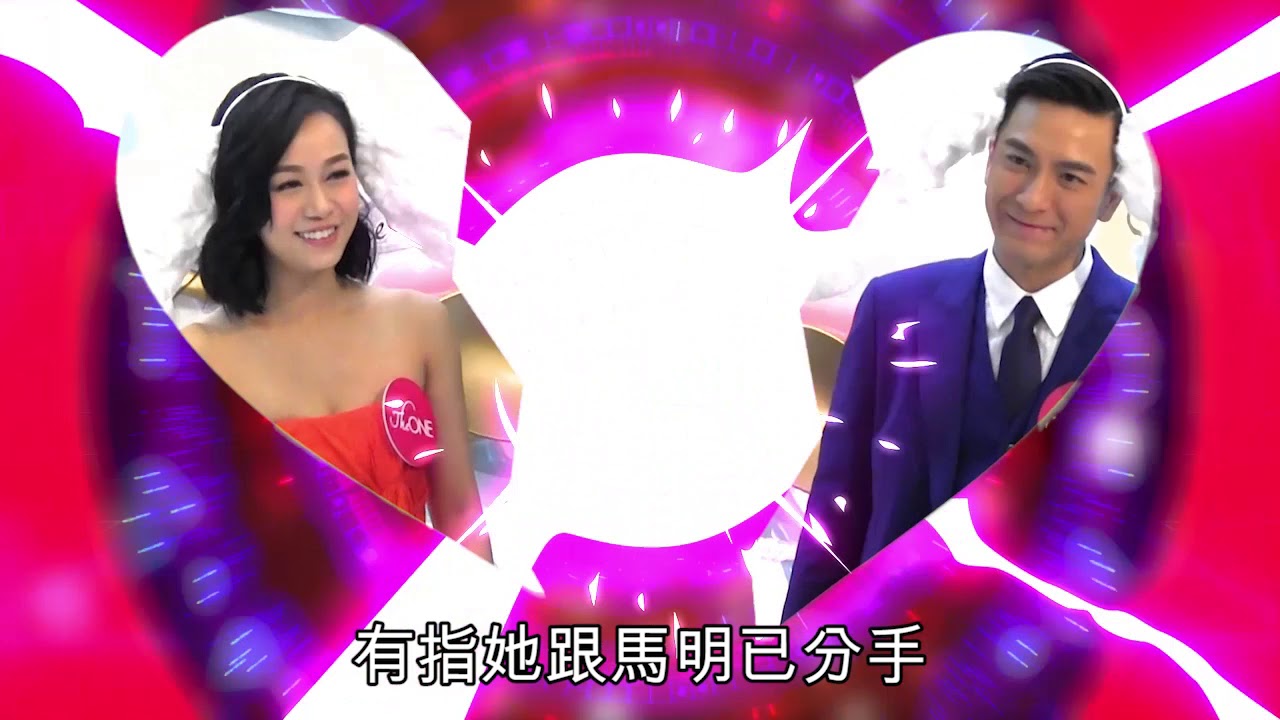 yearender 安心 new