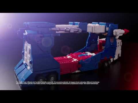 F6162_DEMO_TRA_GEN_STUDIO_SERIES_COMMANDER