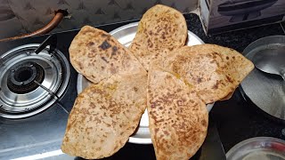 Onion paratha recipe|प्याज के पराठे