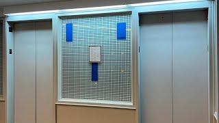 A Final Ride on the Iconic Montgomery Traction Elevators at the Embassy Suites in Downtown Chicago