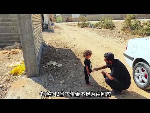 Kadir comes to visit the children, Kadir berates Mina (2)