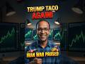 TACO Confirmed: Trump Pauses Iran War | Bond Yields Explained #iranwar #Trump #Ceasefire