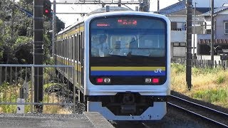 【209系】JR総武本線 干潟駅から普通列車発車