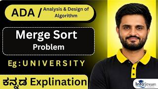 Merge sort  | Analysis and Design of Algorithm | All universities