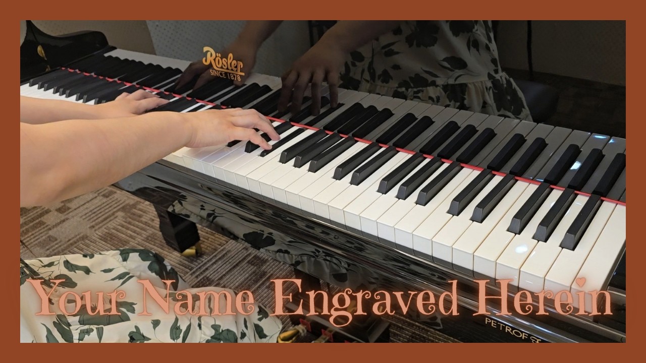 Your Name Engraved Herein | Your Name Engraved Herein ☆ Lin-Lin Piano 70