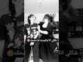 شكلي انا والبيست فريند لما مضحك
