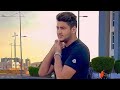 بخاف م الناس - يحي علاء ( بالكليمات ) (Lyrics Video ( B5af M Elnas - Yehia Alaa