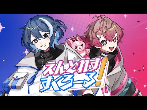 くらわん　なゆた なゆた - くらわん on X: 
