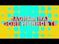Dj Jarbi Mix Y Dj Chetas Nueva Canción Dj Jarbi Mix Y Dj Chetas Nueva Canción