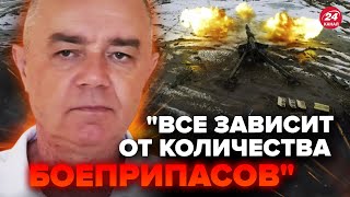 СВИТАН о ситуации в Авдеевке: оперативного ОКРУЖЕНИЯ нет / Возвращение Крыма СКОРО?