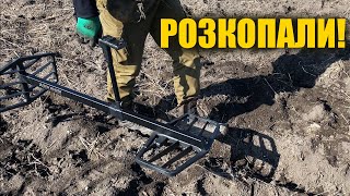 Секрети старої хати!  Пошук з металошукачем Xtrem Hunter  в Україні