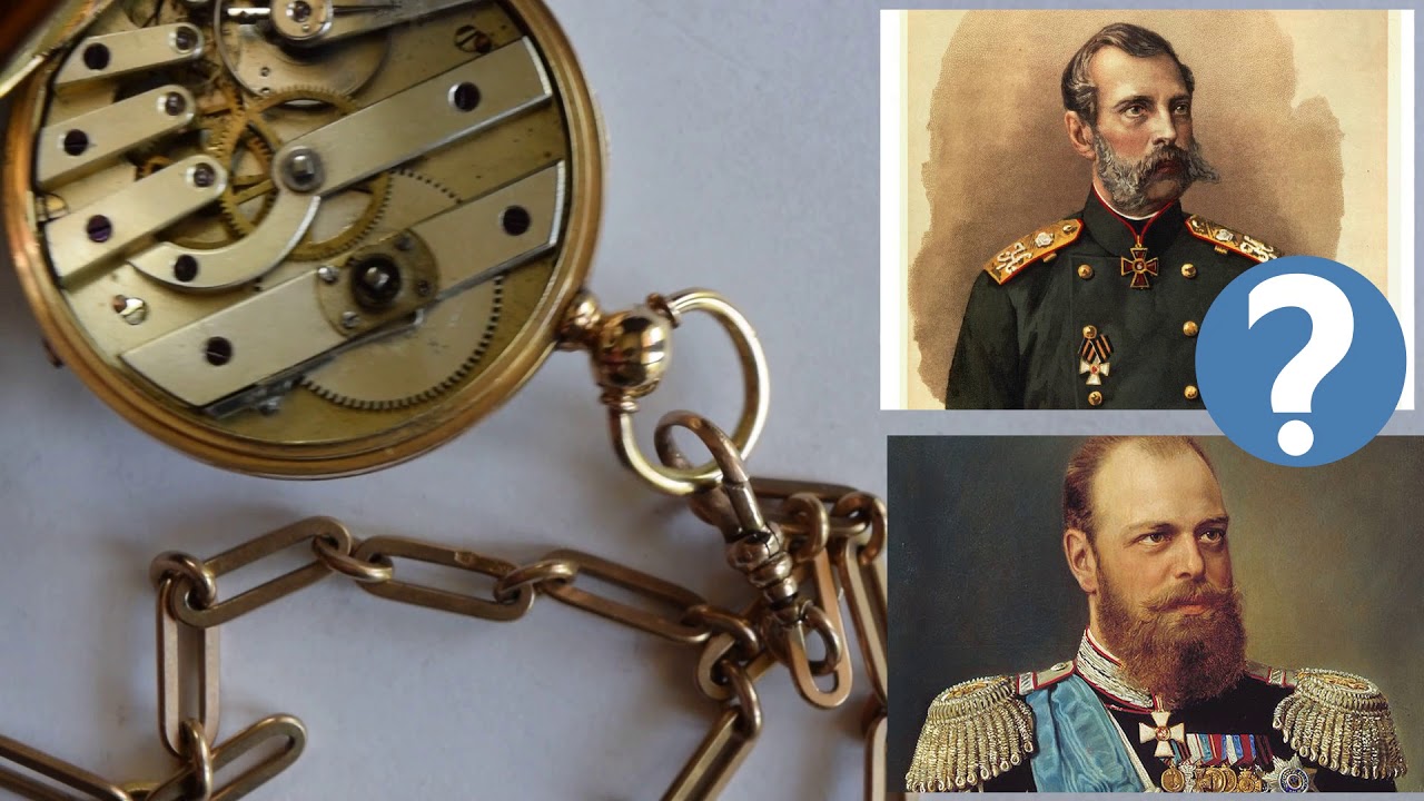 Часы император