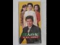 三人の女 浜 圭介・石原訽子 *デュエット・カバー曲 ルリ子&文夫