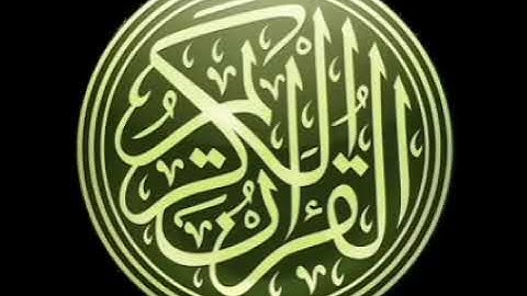 تلاوة نادره لعملاق القراء الشيخ محمد الليثي