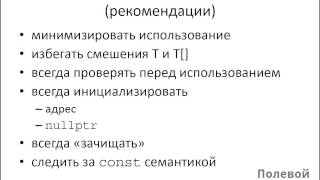 20140319 01