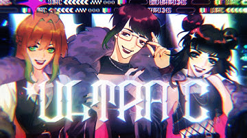 【#DDCB2-R2】ULTRA C【 youtaite /derogatory】