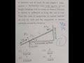 How To Solve Tough Physics Problems (JEE/NEET) #JEE #NEET