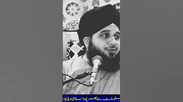 Peer Ajmal Raza Qadri Ajmal Raza Qadri 2022 Muhammad Ajmal Raza 